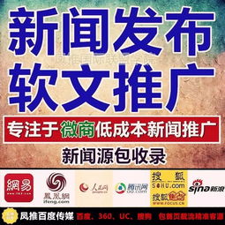 鳳推傳媒推廣效果分析 攝影攝像服務(wù)靠譜嗎？