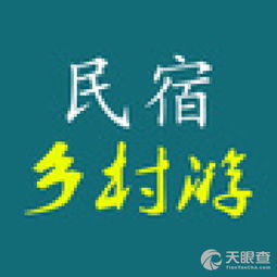 重慶市唐明科技有限責任公司 專業影像，定格企業精彩瞬間