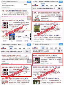 微易達(dá)網(wǎng)絡(luò)推廣 價(jià)格親民，效果何以保障？