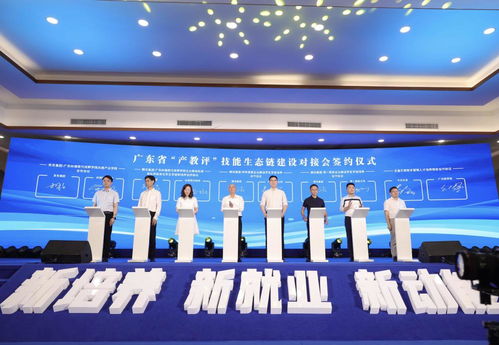 新就業(yè)浪潮來(lái)襲 六成崗位月薪超8000元，媒體推廣服務(wù)成職場(chǎng)新寵