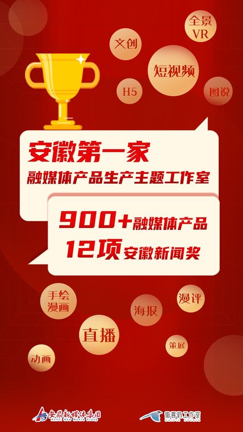 有我在，您放心——政務(wù)新媒體專屬管家上線，一站式攝影攝像服務(wù)助陣數(shù)字政務(wù)